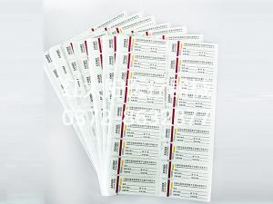 中國(guó)已同意簡(jiǎn)化進(jìn)口美國(guó)藥品和醫(yī)療器械手續(xù)