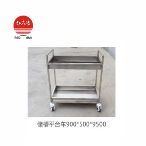 儲槽平臺車-滑縣紅太陽醫療器械