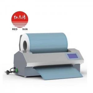 過氧化氫滅菌器，等離子滅菌器物品裝載操作注意事項(xiàng)-滑縣紅太陽醫(yī)療器械