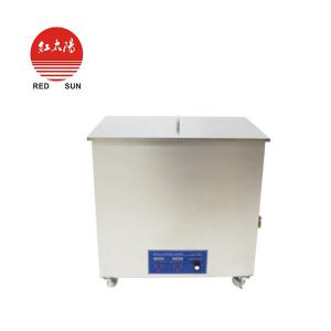 10L超聲波清洗機-滑縣紅太陽醫療器械有限公司