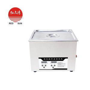 ★脈動(dòng)真空滅菌器/脈動(dòng)真空滅菌柜了解-滑縣紅太陽醫(yī)療器械