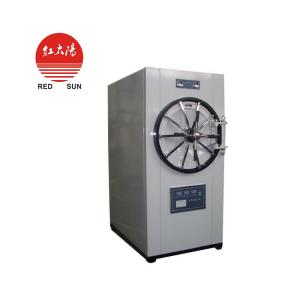 ★環(huán)氧乙烷氣體滅菌過程為什么要加濕和影響滅菌效果的因素有哪些-滑縣紅太陽醫(yī)療器械